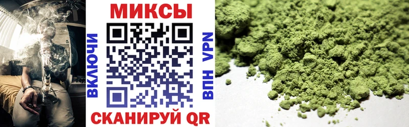 Бутират бутандиол  нарко площадка какой сайт  Верхняя Пышма  MEGA  