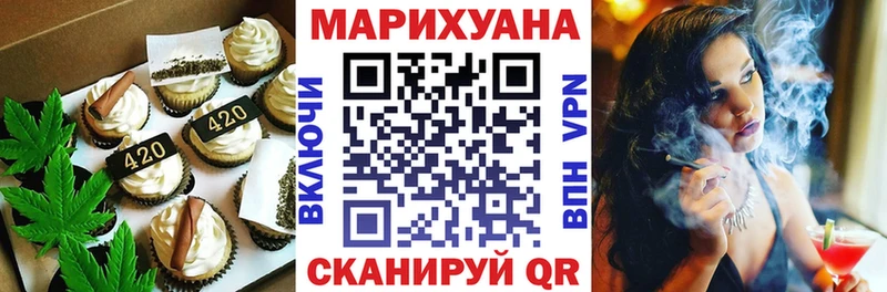 закладки  Верхняя Пышма  shop официальный сайт  Canna-Cookies марихуана 