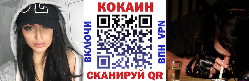 COCAIN Колумбийский  где купить наркоту  Верхняя Пышма 