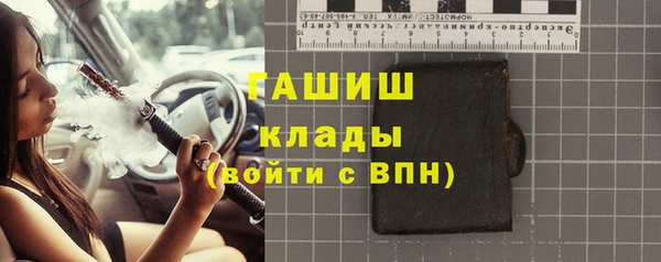 мет Белоозёрский