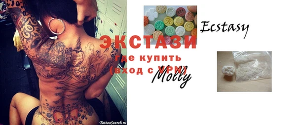 мет Белоозёрский