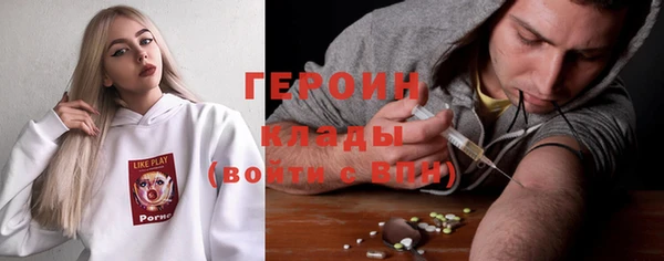 твердый Белокуриха