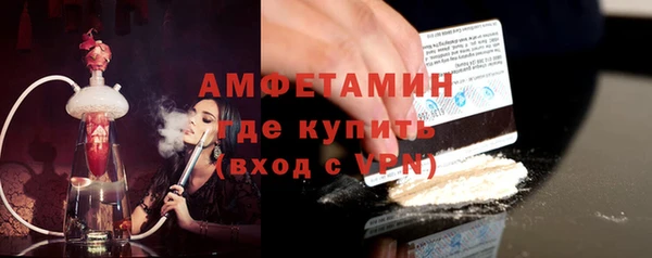 героин Беломорск