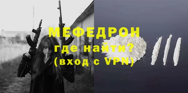 героин Беломорск