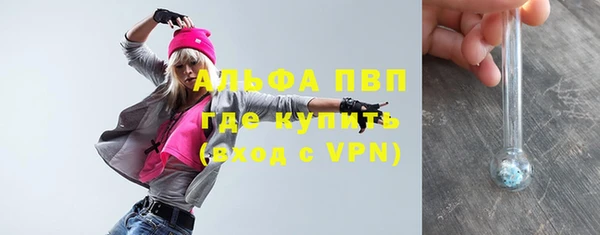 мет Белоозёрский
