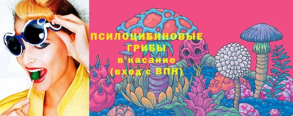 мет Белоозёрский