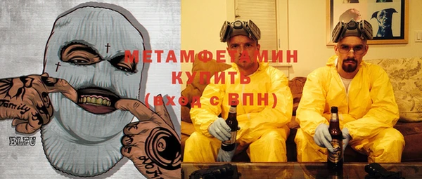 твердый Белокуриха