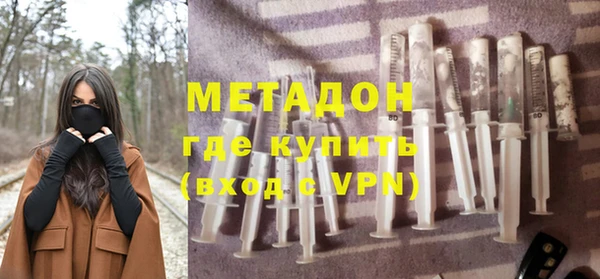 твердый Белокуриха