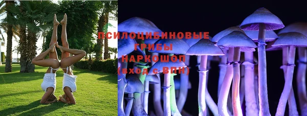 мет Белоозёрский