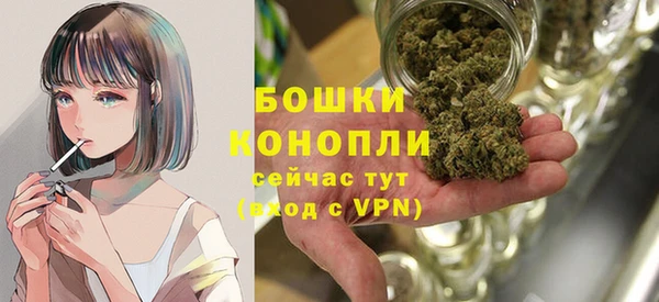 мет Белоозёрский