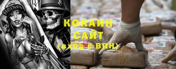 мет Белоозёрский