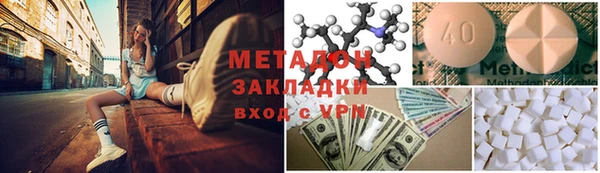 2c-b Вязники