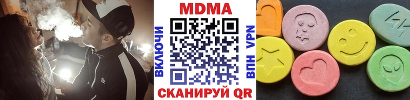 MDMA VHQ  Верхняя Пышма 