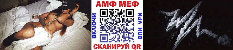 Метамфетамин витя  Верхняя Пышма 
