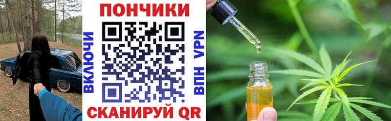 МАРИХУАНА THC 21%  где найти   Верхняя Пышма 